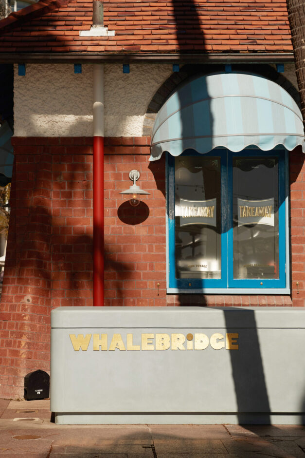 Whalebridge restaurant exterior with signage